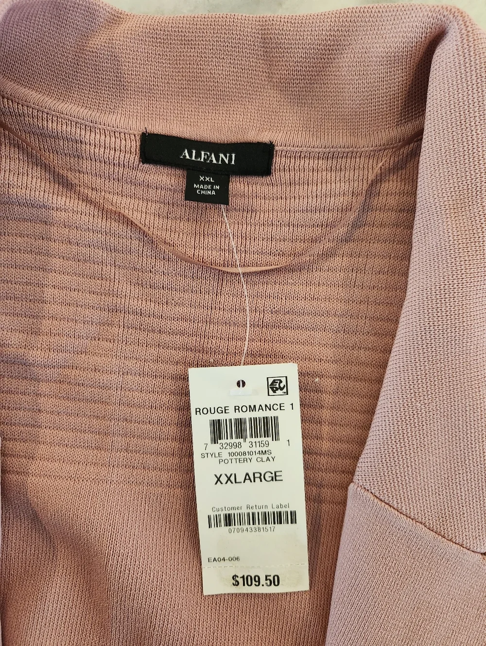 Alfani Ribbed Tie-Waist Long Cardigan Robe - Pottery Clay - Women's Size XXL - Picture 5 of 5